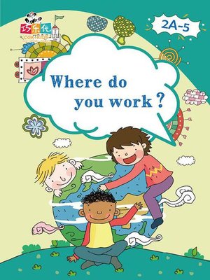 cover image of Where do you Work?